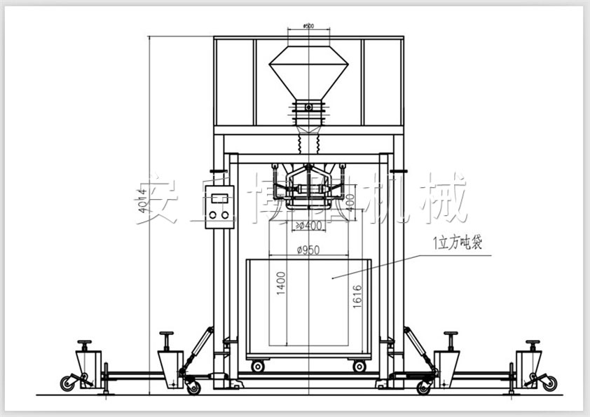 可移動(dòng)噸袋包裝機(jī)1.jpg